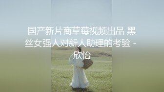 【极品媚黑绿帽淫妻】娇小淫妻被绿帽老公献祭黑屌猛男性爱甄选 双料猛男3P娇嫩人妻 绿帽老公拍摄 高清720P原版 (3)