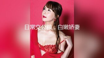  【无码流出】美臀女神【月岛杏奈】女王蹂躏地狱全身性感带女王淫堕落起火高潮嗷嗷叫DJJJ-007