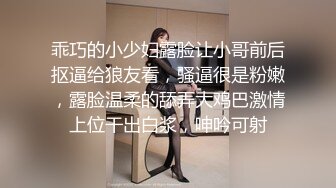 STP25663 ?催情淫物? 加拿大极品爆乳中国留学生 ▌小水水 ▌迷幻梦境蜜穴潮吹 镜像女上位羞耻骑乘 高潮颤挛狂喷淫汁浪液