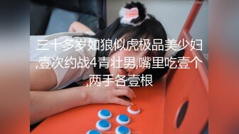 大象傳媒 DA48 巨乳香港留學生成人禮