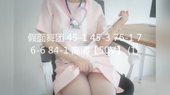 抖娘-利世 NO.129 按摩技师一条龙服务