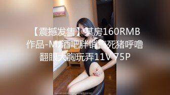 淫女绿妻鬼父乱伦【家有爱女初长成】05后都这么会玩吗 JK 白丝 猫耳朵 双马尾 被小女儿惊艳到了！