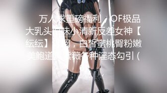 路边大排档一路跟踪44位年轻的美女、少妇??全方位偷拍各种极品美鲍