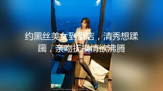 黑客破解监控偷拍??D奶美女洗完澡擦润肤露