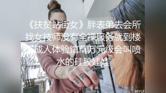 ❤️清纯可爱萌妹❤️双马尾萝莉粉色可爱Lolita粉嫩小穴无套爆肏身材一级棒的小可爱还这么会娇喘每一下都插的好深