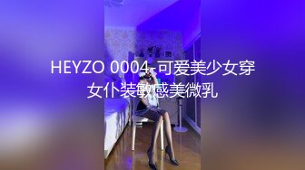 STP27744 甜美少女和炮友开房操逼！摸奶扣穴调情！69姿势掰开舔逼，骑乘位打桩机，妹子口活也很棒 VIP0600