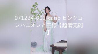 [275OCHA-128] さら