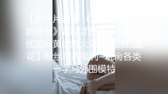 MIAB-054 [自提征用]无内诱惑我的淫乱人妻 忍耐不住后的性欲兽化 末广纯