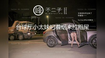 《叔嫂乱伦》趁家里没人强上还在哺乳期的嫂子 逼毛好少好肥