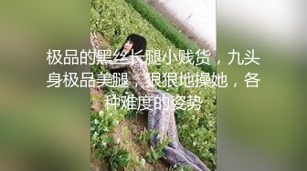 少妇黑丝足交 技巧太熟练了 忍不住射在她的玉足上