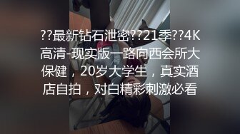 酒后上了自己的姐姐，一直没脸见她了