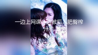 【极品稀缺??国产AV性体验】性行为艺术电影导演吴昊昊未流出作品《招女演员》女主颜值高 三点尽漏 高清720P版