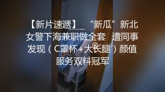 金发清纯00后嫩妹独自在家全裸诱惑  揉捏白皙很嫩小奶子  张开双腿掰开嫩穴  摆弄各种姿势  翘起屁股特写诱