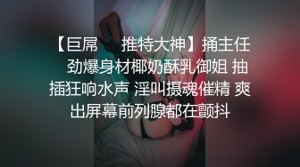 【秀人女神】超有气质妹子【小逗逗】