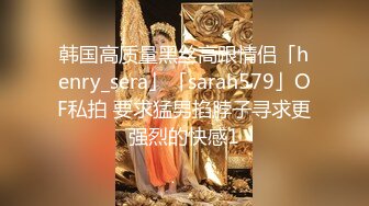 五月最新流出厕拍大神潜入纸箱厂女厕全景后拍女工尿尿 红衣女文员下体流出一条白色分泌物