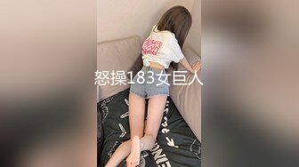 94济南大三后入学生妹