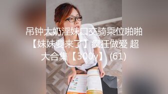 大学女友自己来找我