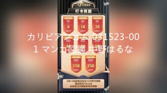 【新片速遞】  《精品✅付费✅资源》高人气PANS新人模特大奶宁宁诱人私拍真空透视丝袜露奶露逼摄影师问她你胸手感怎么样对白是亮点