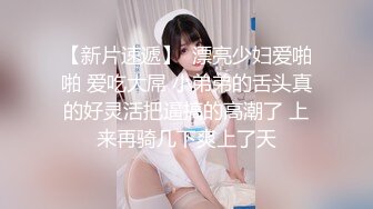 全方位360°诠释骚女友如何被玩坏Chinesehomemadevideo_16451937304869245