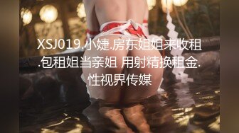 某外语学院水嫩性感的大学美女被鸡巴粗大的强壮弯屌男干完嘴巴扒掉短裤直插无毛小嫩逼，掂着双腿狠狠干，逼小屌大!