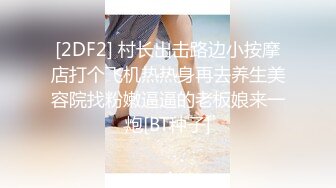 后入96蜜桃臀骚妻