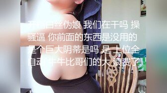 外围女性感美臀骑坐大洋屌