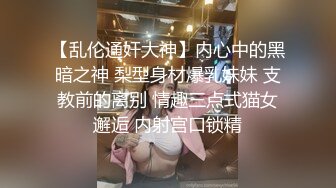 极品萝莉裙小姐姐  休息一会继续第二炮  吸奶舔逼调情  张开双腿