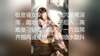 后入18岁小女友