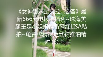 玩弄骚熟女将近6小时 不玩骚逼走后门 爆草菊花