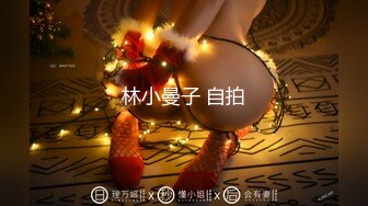 P站⭐ MyAnny ⭐视频合集，国产收割机推荐 —— P站第八弹【80V】 (38)