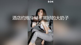 后入操丝袜少妇