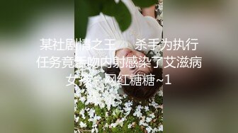 骚逼母狗后入