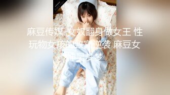 【新速片遞】 ❤️❤️好性感~【洛儿】牛仔裤长腿翘臀热舞扒穴~后入自慰扣逼[3.87GB/MP4/05:00:00]