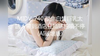   极品高端美少女先刮逼毛再操粉嫩的小肉洞 娇嫩无毛小美女被无套爆操到喷水高潮浪叫不止