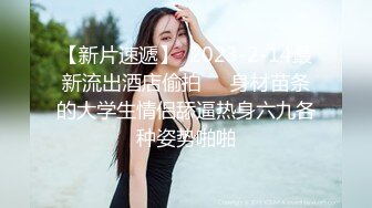 ✿上学时你草过女同学吗？嫩到出水的极品学妹放学后不回家，穿着校服做爱，娇嫩白虎小穴太紧了一共没做过几次