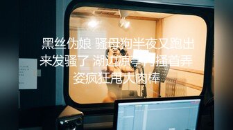 无水印11/14 高颜值美女穿开档牛仔紧身裤被大肉棒无套输出内射舒服吗VIP1196