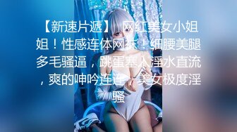 【新片速遞】  眼镜大叔在家老牛吃嫩草 最好别录脸 操双马尾贫乳小嫩妹 貌似体力不行 操的没啥力度