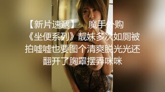 STP25324 女神说话温柔极品美女，笑起来甜美，没穿内裤翘起屁股特写，手指后入扣弄，听观众指挥，娇喘呻吟更是诱人