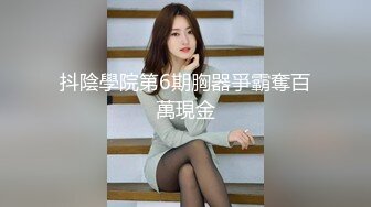 双飞三飞名场面【3个风格各异的小美女】轮流交换着干，还有什么比这更爽的吗