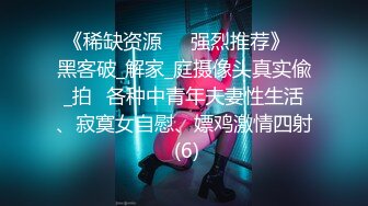 无套后入小奶美女