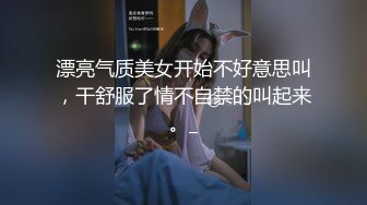 女神级嫩妹 极品主播 【丑曦 曦嘻吸熙】【160V 】 (53)