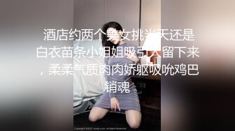 《台湾情侣泄密》被假经纪人欺骗的极品嫩妹??主动掰开鲍鱼看看是否处女果然是人美B靓