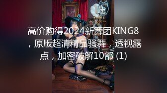 -奥斯卡影帝杨导撩妹上演年度经典大戏 妹子还害羞