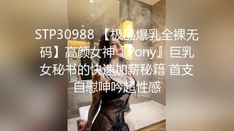  无套啪啪操颜值婊超卖力活吃屌，大屌把骚穴塞的满满真舒服传教撸射在胸上