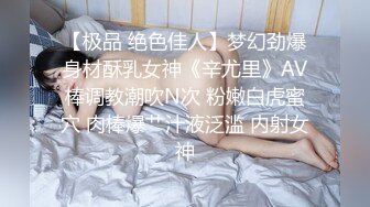 古风装扮专业舞女！才艺十足女主播！先给大家挑个雨伞舞，一字马裸舞诱惑，换装从下往上视角看穴