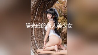 2023-3-2【用利顶你】极品美女外围小姐姐，很主动求吻，猛草大屁股