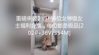  新人下海甜美少女！和小男友激情操逼！骑乘位爆操紧致骚穴，抱着大屁股深插