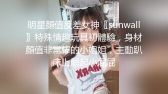 吊钟巨乳模特约个小寸头到家里，深喉怼嘴，口交露脸卖力口后入操逼大奶乱颤