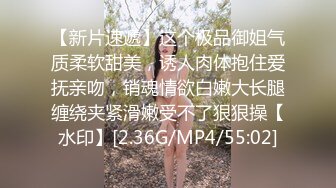 ✿调教性感尤物✿极品反差婊女神 戴上项圈狗链被后入，外表有多端庄床上就有多淫荡，主人的专属玩物 顶级精盆