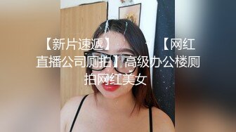  漂亮白丝袜美眉 不要拍了 啊啊好痒 从房间操到卫生间 撅着屁屁被操喷了几次 套子都掉了